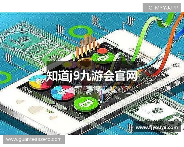 探索J9真人游戏老哥论坛的丰富资源与社区互动方式，打造属于你的高效游戏交流平台